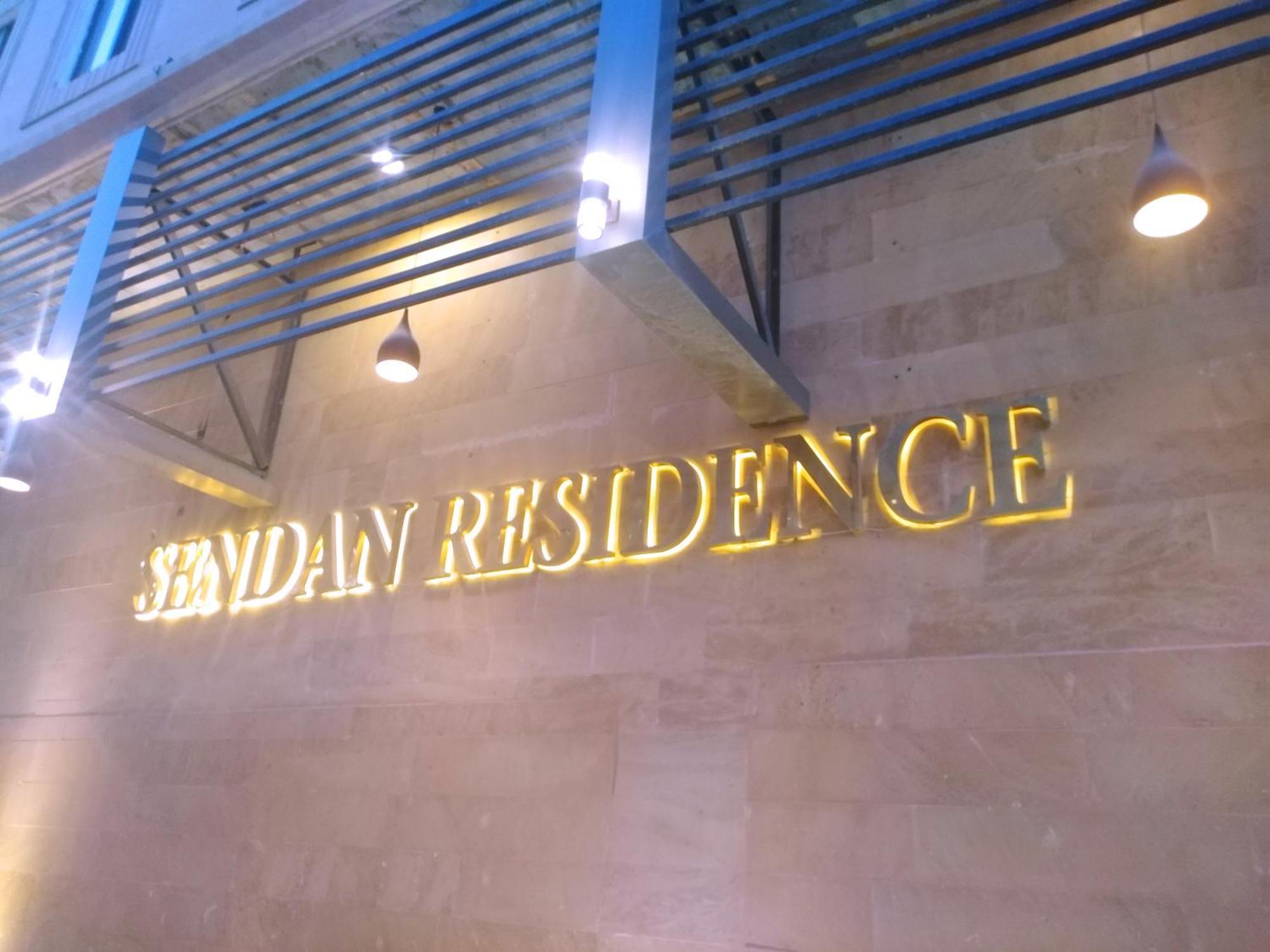 الدمام Sendan Residence المظهر الخارجي الصورة