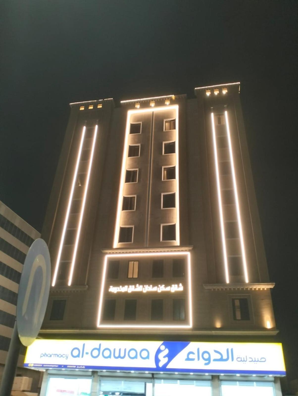 الدمام Sendan Residence المظهر الخارجي الصورة
