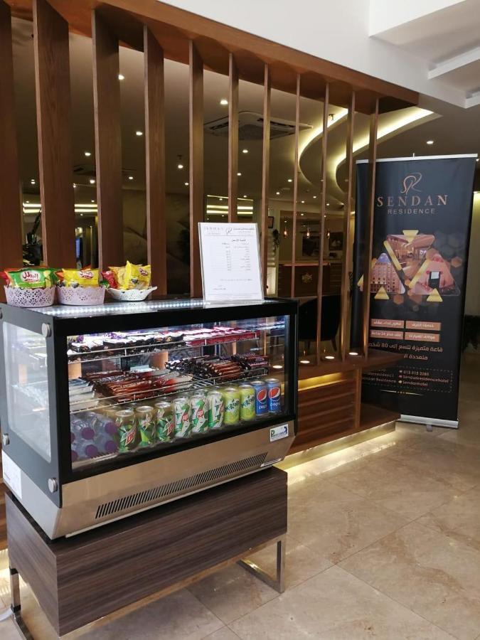 الدمام Sendan Residence المظهر الخارجي الصورة